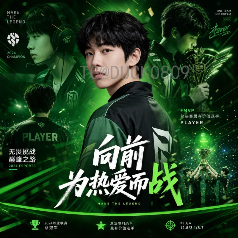 2026年美加墨世界杯积分榜查询指南：实时赛果与小组排名详解