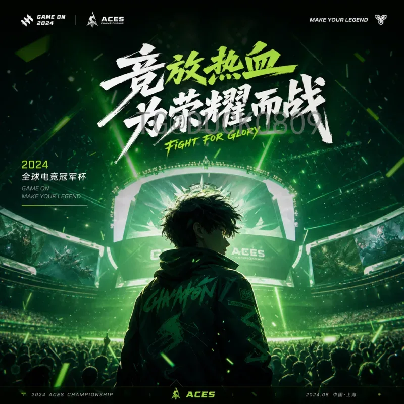 官方2026年世界杯小组赛规则变化：48队新赛制全面解析