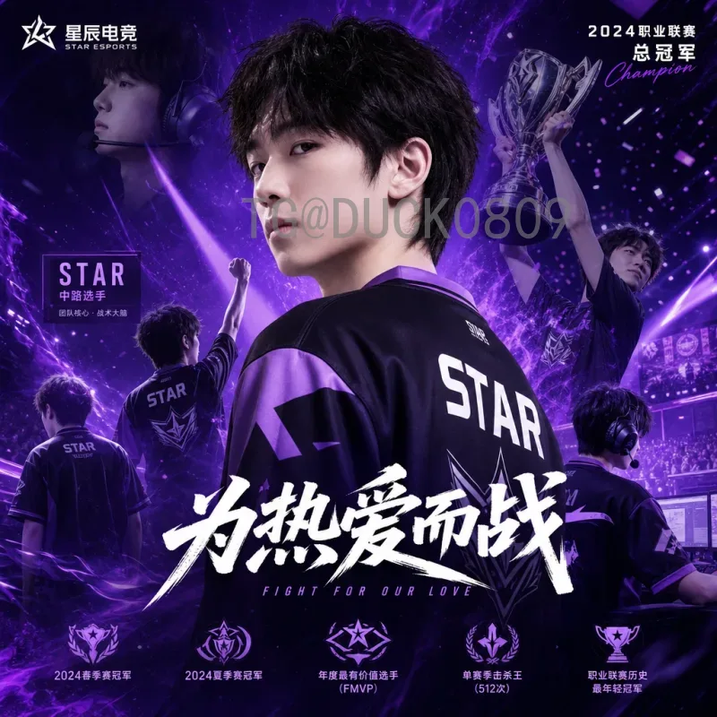 实时2026美加墨世界杯巴西队赛程：完整比赛时间表与前瞻